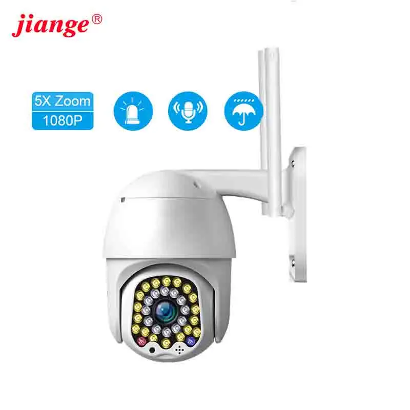 Jiange 2/3MP wifi камера сигнализации для домашней безопасности PTZ Двусторонняя