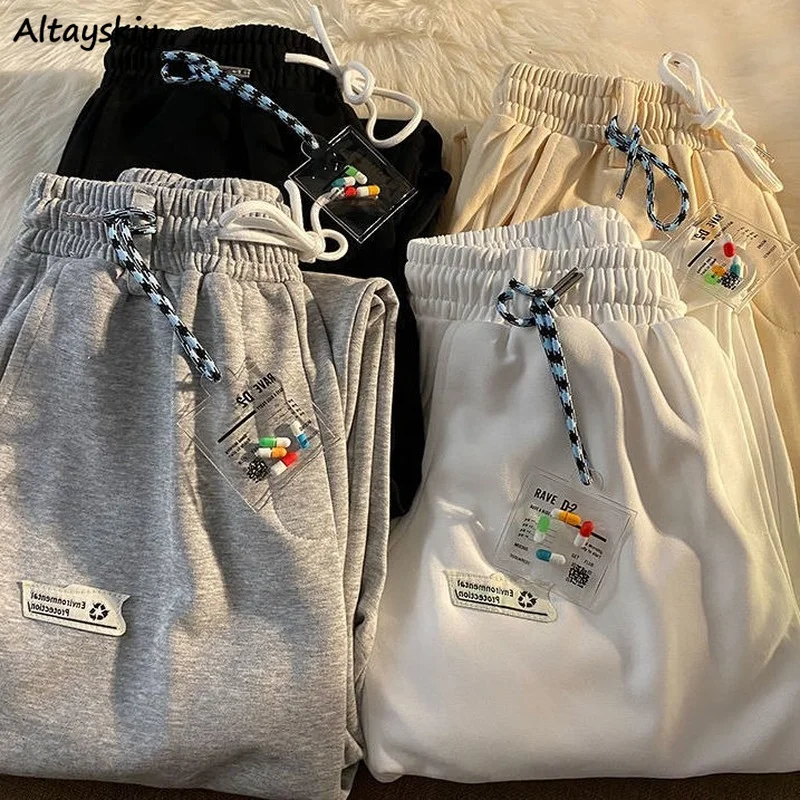 

Fashion Casual Pants Women Couples Harem Trousers Simple Basic Bottoms All-match Modern Empire Elastic Waist High Street Cozy