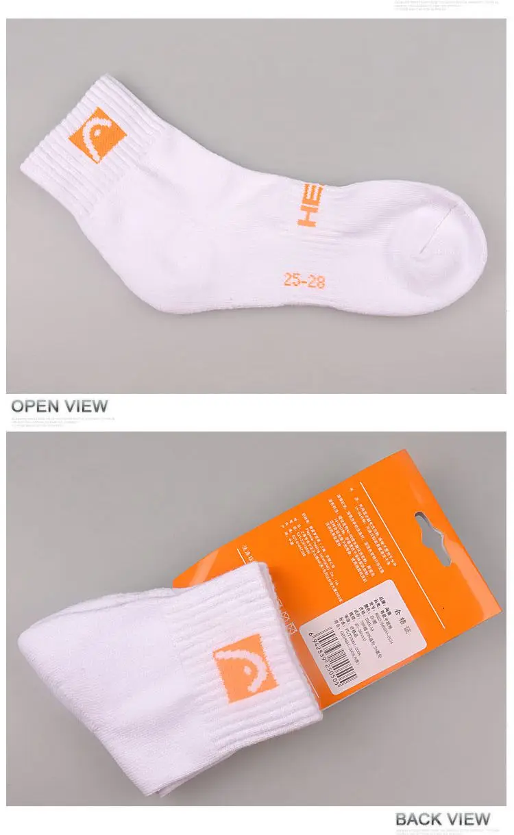 Description Picture 3 of itemHEAD Sport Socks  Raquete De Tennis Gym Stockings Athletic Socks Pure Cotton Absorbs Sweat Prevents Odor Outdoor Mount Sports