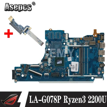 

AKemy L20666-601 L20666-001 UMA w Ryzen3 2200U CPU EPV51 LA-G078P For HP Laptop 15T-DB000 15-DB Series NoteBook PC Motherboard