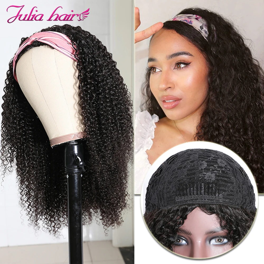 Brazilian Kinky Curly Hair Half Wig with Headband Breathable Human Hair Wigs No Sew In Ali Julia Hair Glueless Curly Wig No Gel (8)