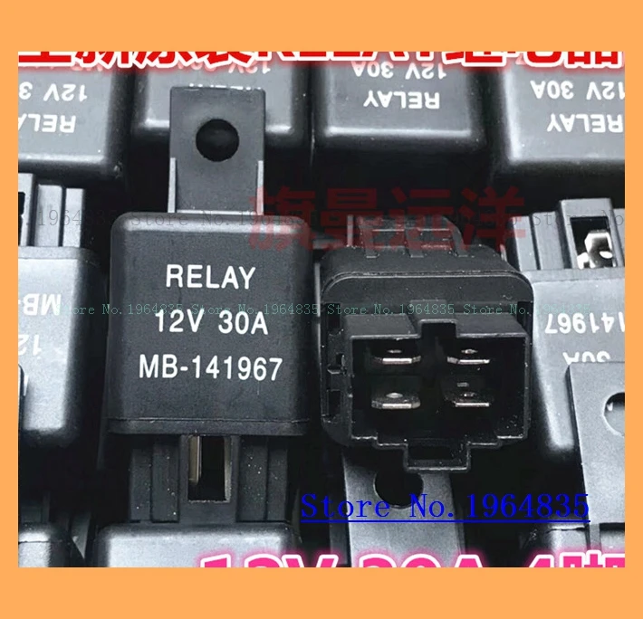 MB-141967 12V30A 4