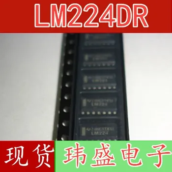 

10pcs LM224 LM224DR SOP-14