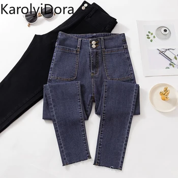 

Big code Women's jeans 2020 new summer Korean version of the high waist was thin pencil pants Slim was tall tight pants