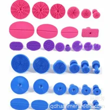 Инструмент для ремонта, 36 шт. автомобильный лист, металлические инструменты для ремонта, прокладка, Тяговая пряжка, клеевые вкладки