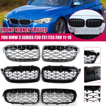 

2pcs Diamond Style Front Kidney Grill Grille For BMW 3 Series F30 F31 F35 F80 Saloon Estate 2011-2014 2015 2016 2017 2018 2019