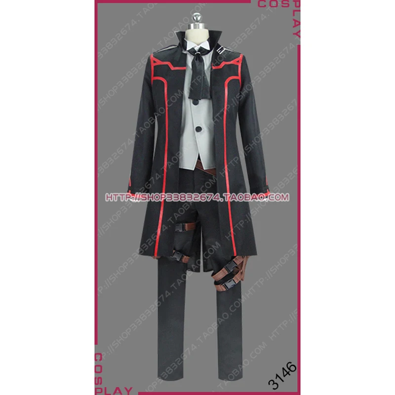 

Arifureta: от общего до сильнейшего в мире Shokugyou de Sekai Saikyou Hajime Nagumo наряд Аниме Косплей Костюм S002