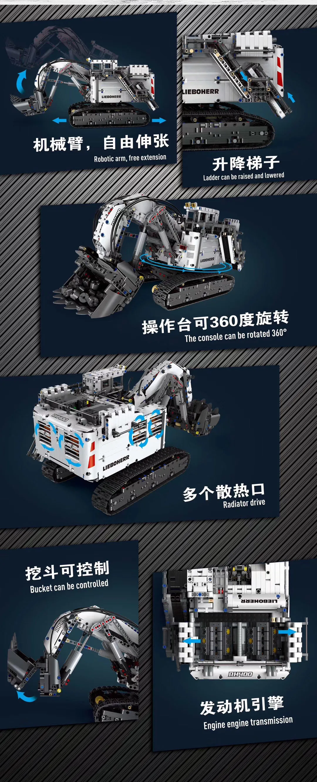 DHL Technic Toys Liebherred Excavator R9800 Mk II Car Motor Power Mobile Crane Building Blocks Bricks Compatible 42100