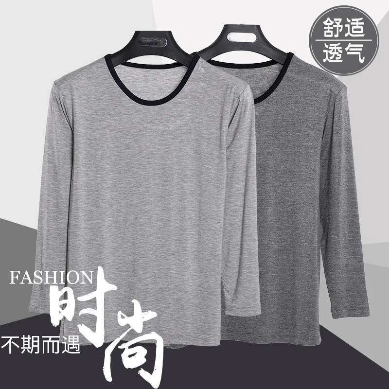 2019-autumn-new-modal-material-L-4XL-Mens-Short-Nightshirt-Sleep-Wear-1176