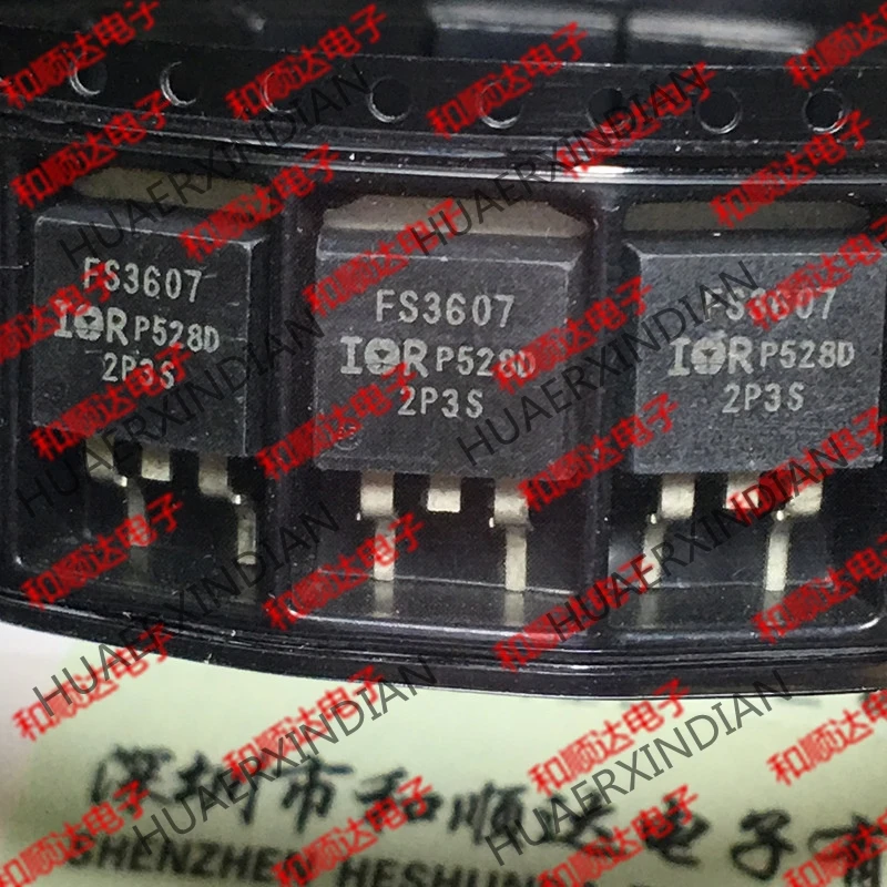 20 шт./лот новые оригинальные IRFS3607 TO-263 75V 80A