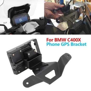 

Motorcycle Phone Mount, Navigation Phone Bracket Holder GPS Board For-BMW C400X