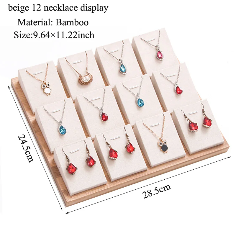 Рисунок 2 - Новое поступление