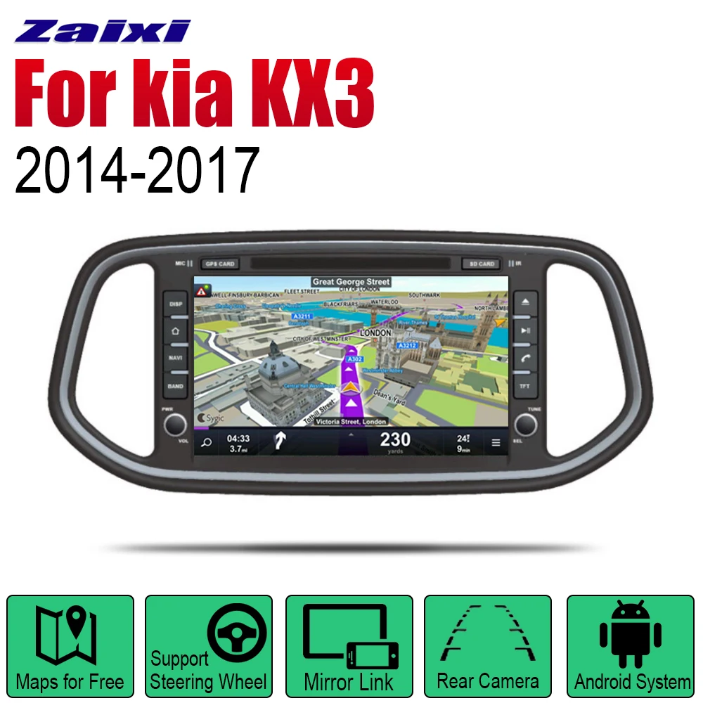 

ZaiXi Android Car DVD GPS Navi for kia KX3 2014~2017 player Navigation WiFi Bluetooth Mulitmedia system audio stereo EQ