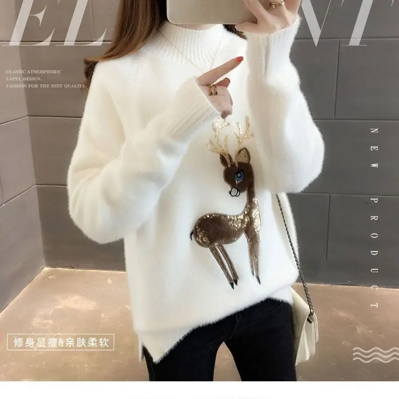 new autumn and winter wear pullover sweater Korean version of the loose bottom net red shirt female foreign gas sweater