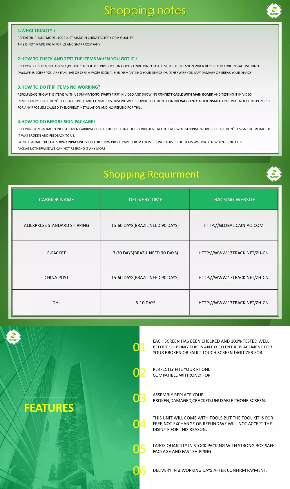 QQ图片20190805232958