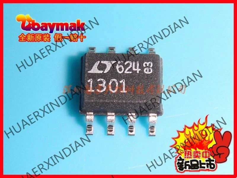10 шт. и LT1301CS8 LT1301 SOP8