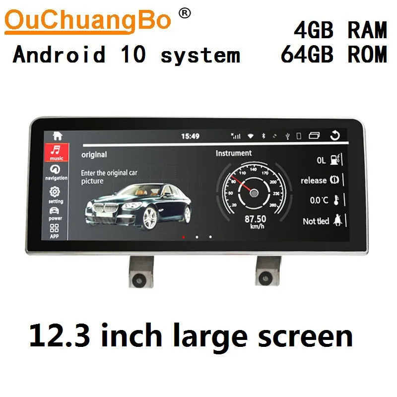 Ouchuangbo 12 3 дюймов Android 10 0 устройство док станция Qualcomm радио для X5 E70 F15 F85 X6 E71 F16 F86 с 8