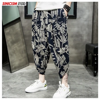 

Sinicism Store Men Oversized Printing Harem Pants Mens 2020 Thin Hip Hop 5XL Trousers Male Chinese Style Pants Bottoms Summer