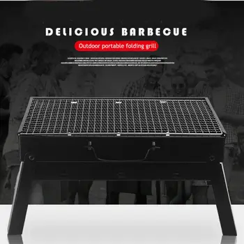 

Hot BBQ Barbecue Grill Folding Portable Charcoal Stove Camping Graden Outdoor