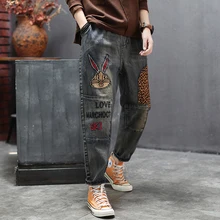 Женские джинсы с вышивкой в стиле пэчворк; джинсовые штаны с кроликом; большие свободные длинные милые модные повседневные брюки для осени; BO28272219