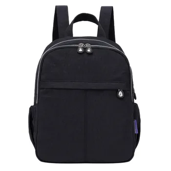 

Aelicy Fashion Backpack Women Girl 2020 Fashion Nylon Shoulder Bag Waterproof New Elegant Daily Student Shopping Backpack