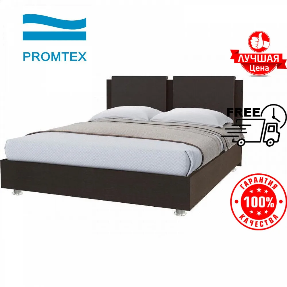 Кровать Promtex-Orient Ренли Китон 2 с основанием | Мебель