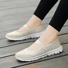 Женская обувь против скольжения Прогулочные дышащие кроссовки легкие лоферы без застежки большого размера обувь для занятий спортом на открытом воздухе кроссовки для фитнеса