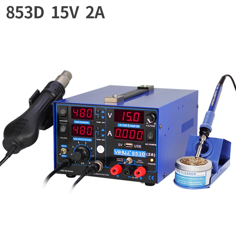 

YIHUA 853D Rework Soldering Station 3 in 1 Hot Air Gun Soldering Iron USB Output 15V 2A DC Power Supply New Welding Stations