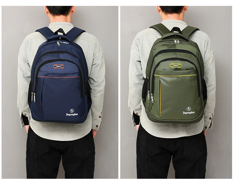 WENYUJH мужской женский рюкзак для мальчиков и девочек, школьный рюкзак, школьный рюкзак, рабочая Дорожная сумка на плечо, рюкзак для подростков