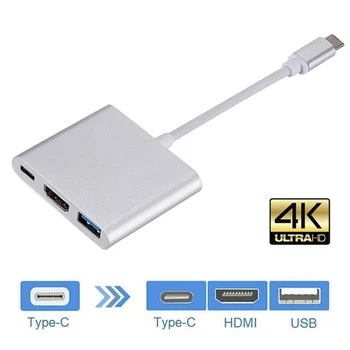 

for Nintendo Switch Type-C To Hdmi Adapter Converter HDMI USB 3-In-1Converter Hub USB 3.0 Multi-Function Converter Cable Cord