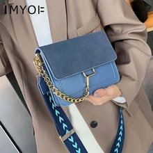 Широкие дизайнерские сумки с ремешком для женщин матовая кожа женская сумка на плечо с цепочкой модные женские сумки через плечо с клапаном