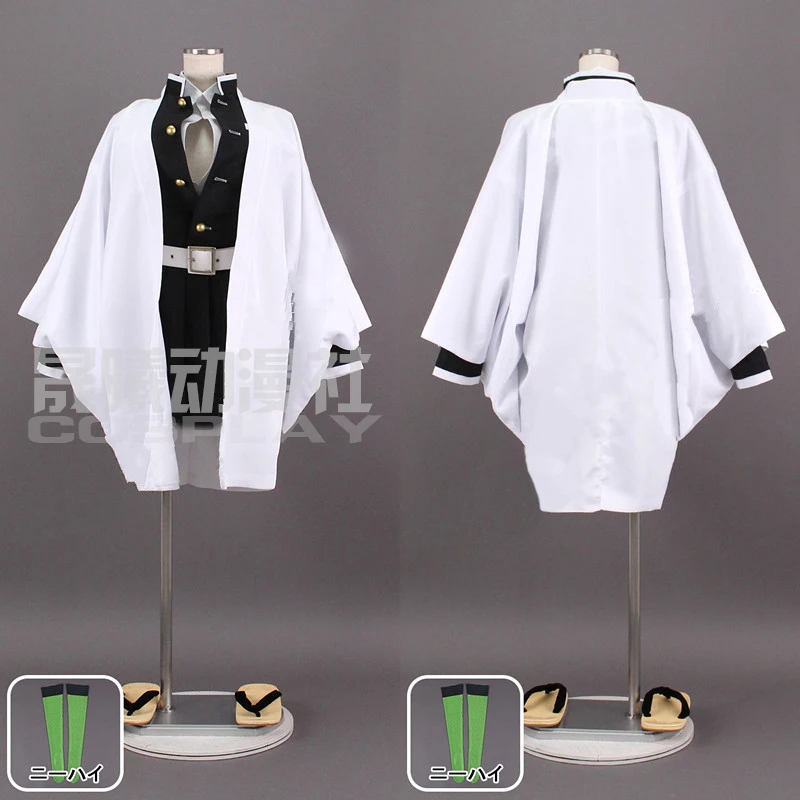 

[Customize] Anime Demon Slayer Kimetsu no Yaiba Kanroji Mitsuri Cosplay Costume Kimono Team Uniform Halloween Costumes for Adult