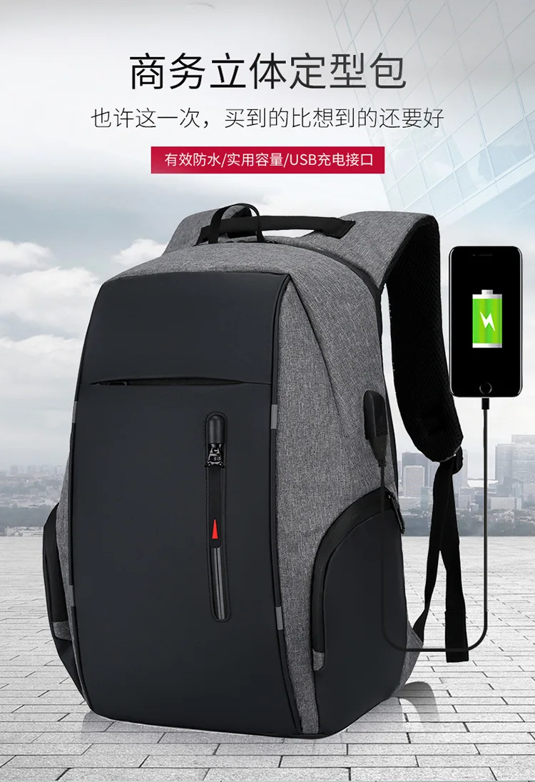 Мужской рюкзак с защитой от кражи, рюкзак USB для ноутбука, школьные дорожные сумки, водонепроницаемый деловой Рюкзак 15,6, 16, 17 дюймов, рюкзак для ноутбука, wo, для мужчин, mochila