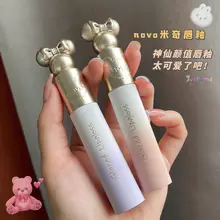 Rouge à lèvres Disney Mickey pour femmes, cosmétiques, glaçure à lèvres, blanc, velours mat, imperméable et ne se décolore pas