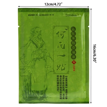 

8Pcs Chinese Herbal Pain Relief Patches Muscle Back Shoulder Rthritis Plaster