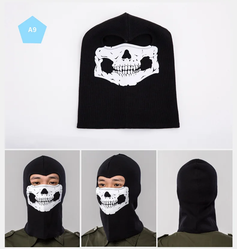 Маска Ghost Mage наружная Спортивная головная повязка крутая печатная ребристый узор Супер эластичная колл службы игровая маска