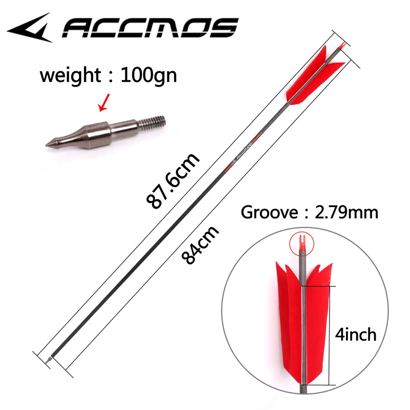 31 Flèches Carbone D&Q SP500 - Plumes Dinde Rouge/noir - Arc Chasse