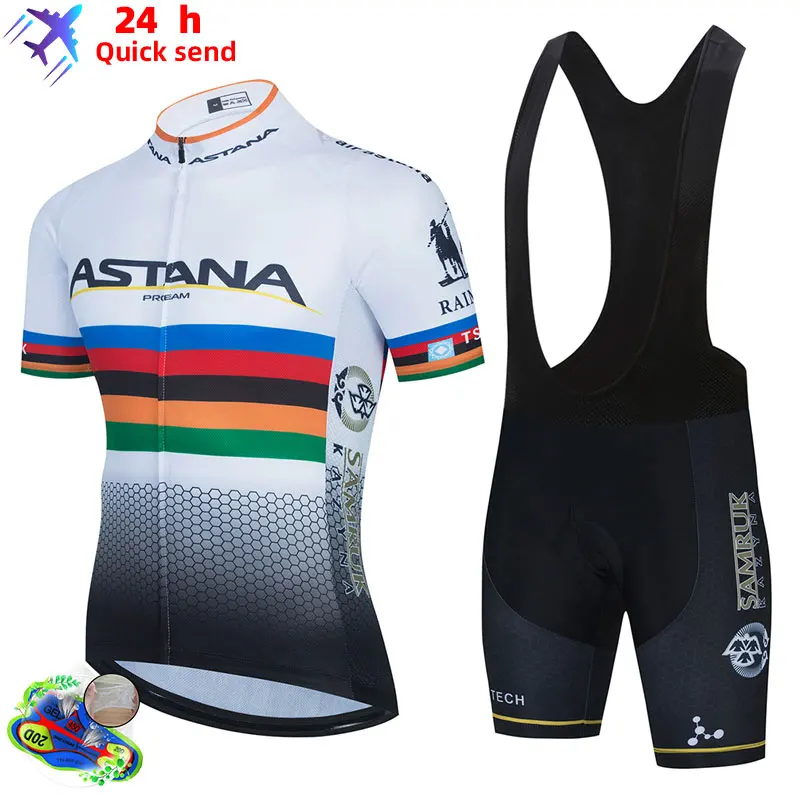 ASTANA-camisetas de Ciclismo de equipo, Ropa de secado rápido, conjuntos de gel, uniformes, Maillot, Ropa deportiva, 2021
