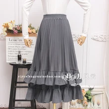 SuperAen Осень и весна новые женские юбки Дикие повседневные Модные темпераментные женские плиссированные юбки сетчатые одноцветные