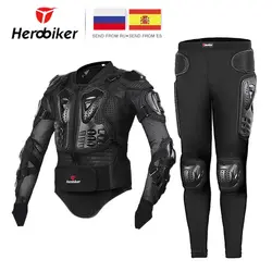 Herobiker мотоцикл куртка Для мужчин всего тела мотоцикла снаряжение для мотокросса гоночная Защитная Экипировка защита мотоцикла Размеры S-5XL