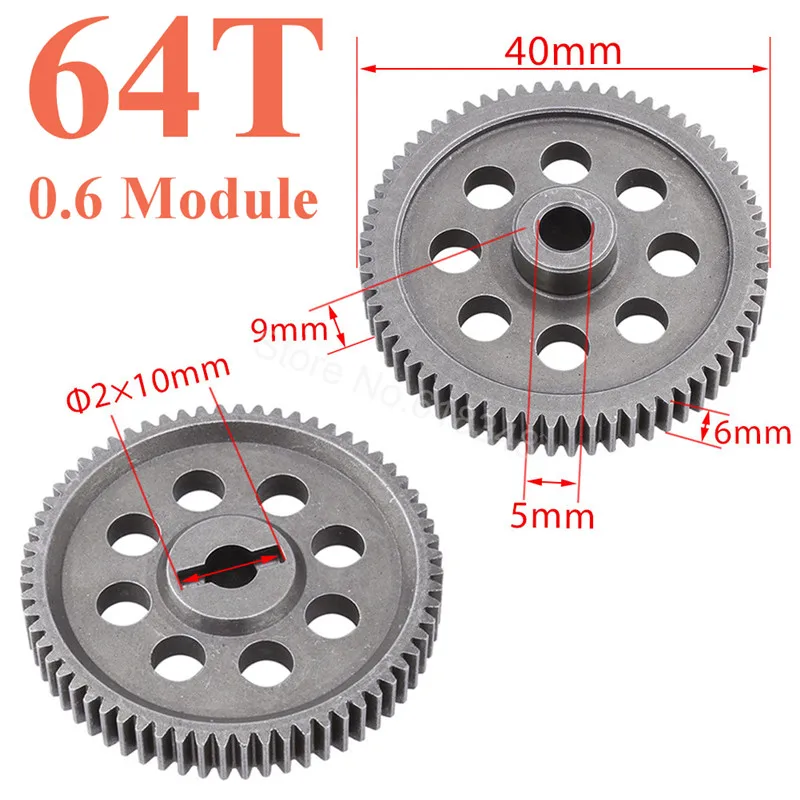 HSP 11184 Steel Metal Spur Diff Main Gear 64T 1/10 RC Spare Parts For Electric Monster Truck Buggy Flying Fish Drift | Игрушки и хобби