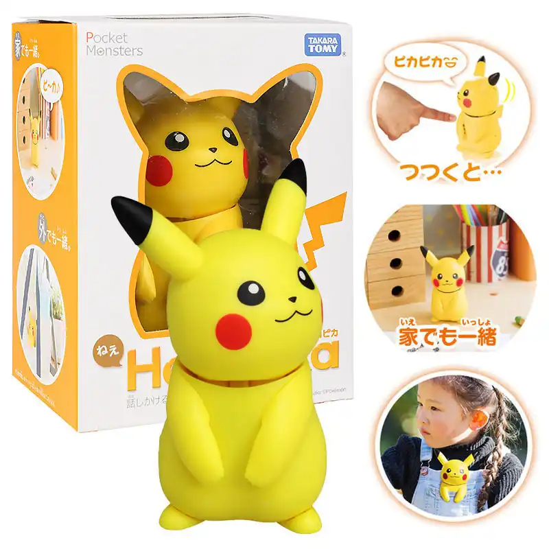 hellopika toy