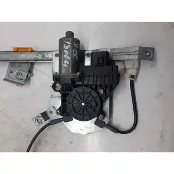 

1S71F23201BX WINDOW LIFTER FRONT LEFT FORD MONDEO SALOON (GE)