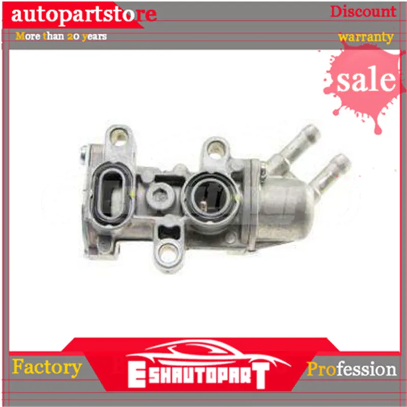Быстродействующий клапан СОЛЕНОИДНЫЕ лунки AC4275 16500PY3900 для Acura Legend 3.2L-V6 91-95 |