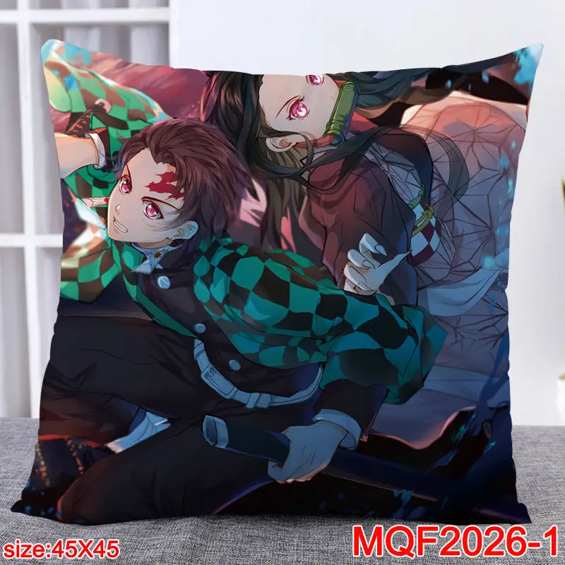 MQF 2026 1