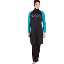 M Мусульманский купальник скромная одежда Исламский 2 шт. разделенная женская одежда длинные купальники хиджаб