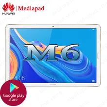 huawei Mediapad M6 10,8 дюймов 4 Гб 64 Гб wifi планшетный ПК Kirin 980 Восьмиядерный Android 9,0 отпечаток пальца ID 7500 мАч Google play