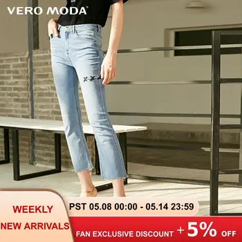 

Vero Moda Women's Lycra Lace-up Slightly Flared Jeans | 319149514