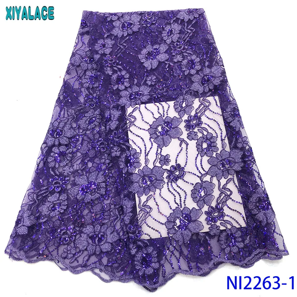 

2019 lace materials for African sequence dress,Latest aso ebi lace,African sequin lace fabric 2019 high quality lace KSNI2263-1