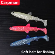 Kes – leurre de pêche Weiche heider, alose, Sofe, 2021 Of karppen, jigging